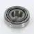 02473X-02419-TIMKEN