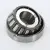 02473X-02419-TIMKEN