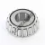 02872-TIMKEN