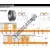 02877-02823D-TIMKEN