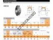 05079-05185A-TIMKEN