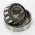 05079-05186-TIMKEN