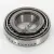 07100S-07205-TIMKEN