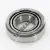 07100S-07210X-TIMKEN