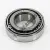 07100S-07210X-TIMKEN