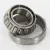 07100SA-07205-TIMKEN