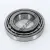 11162-11315-TIMKEN