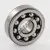 1200-ETN9-SKF