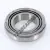 13175-13318-TIMKEN