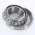 13175-13318-TIMKEN