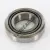 13682-13621-TIMKEN