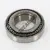 13682-13621-TIMKEN