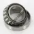 13682-13621-TIMKEN
