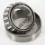 13685-13624-TIMKEN