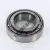 13687-13624-TIMKEN