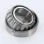 13687-13624-TIMKEN