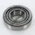 14117A-14276-TIMKEN