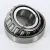 14117A-14276-TIMKEN