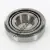 14118-14274-TIMKEN