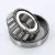 14118A-14274-TIMKEN