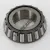 14124-TIMKEN