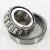 14125A-14276-B-TIMKEN