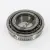 14130-14276-B-TIMKEN