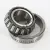 14130-14276-B-TIMKEN