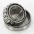 14131-14274-TIMKEN