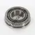 14131-14276-B-TIMKEN