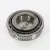 14131-14276-B-TIMKEN