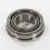 14139-14276-B-TIMKEN