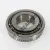 14139-14276-B-TIMKEN