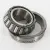 14139-14276-B-TIMKEN