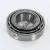 14139-14276-TIMKEN