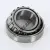 14139-14276-TIMKEN