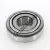15103S-15243-TIMKEN