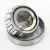 15103S-15243-TIMKEN
