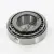 15117-15250-TIMKEN