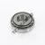 15578-15520-TIMKEN