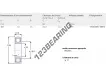 1726206-2RS1-SKF
