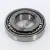 19138-19283X-TIMKEN
