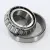 19138-19283X-TIMKEN