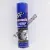 1STEP-CLEANER-LUBRICANT-12OZ-350ML