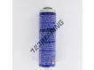 1STEP-CLEANER-LUBRICANT-12OZ-350ML