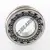 22208-EJ-W33-C4-TIMKEN