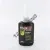 270-50ML