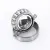 30205-TIMKEN