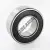 3212-A-2RS1TN9-MT33-SKF