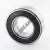 3212-A-2RS1TN9-MT33-SKF